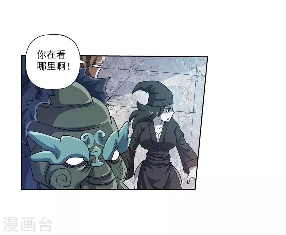 第180话-第180话