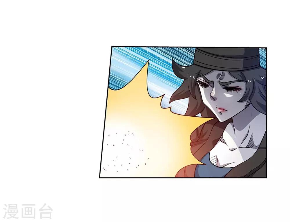 第180话-第180话