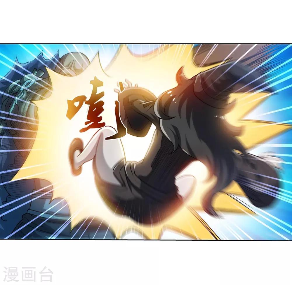 第180话-第180话