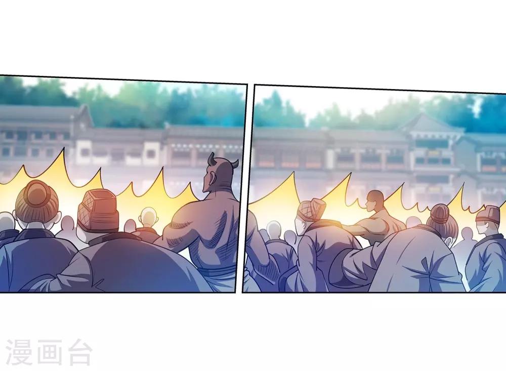 第180话-第180话