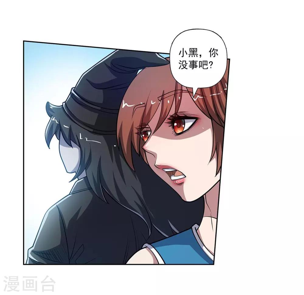 第180话-第180话