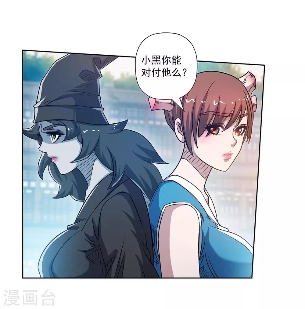 第180话-第180话