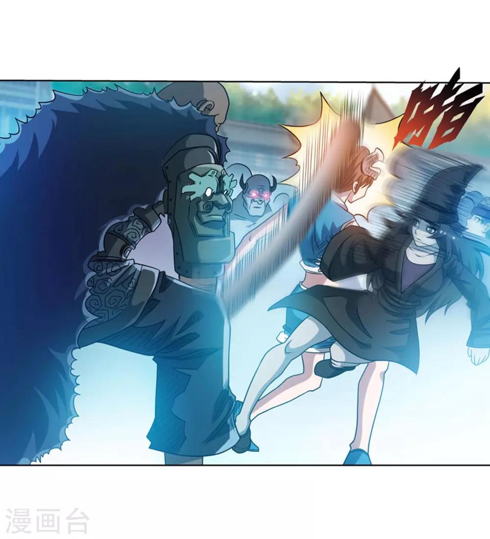 第180话-第180话