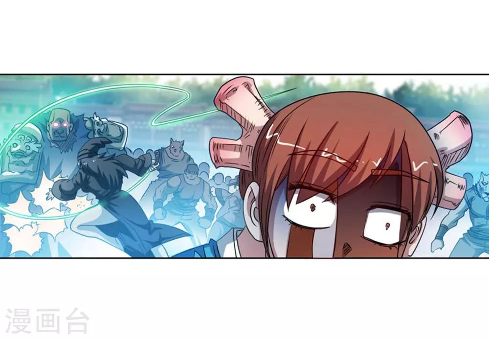 第180话-第180话