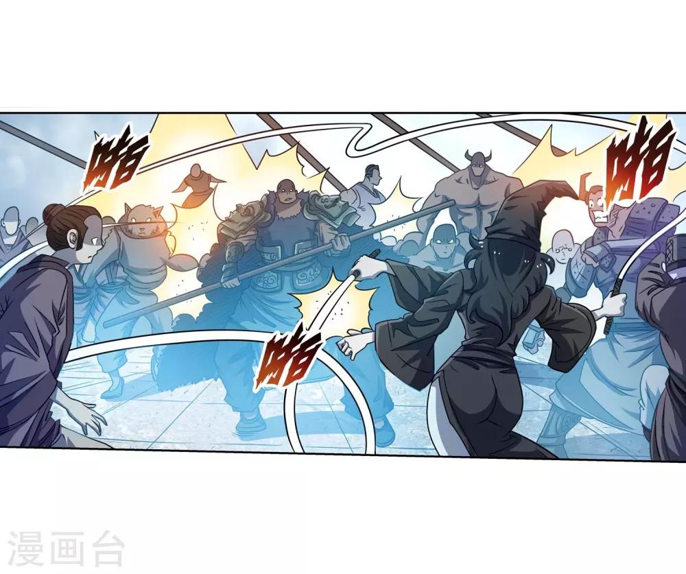 第180话-第180话
