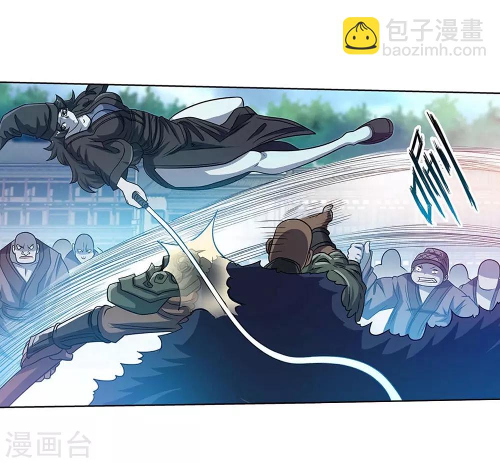 第180话-第180话