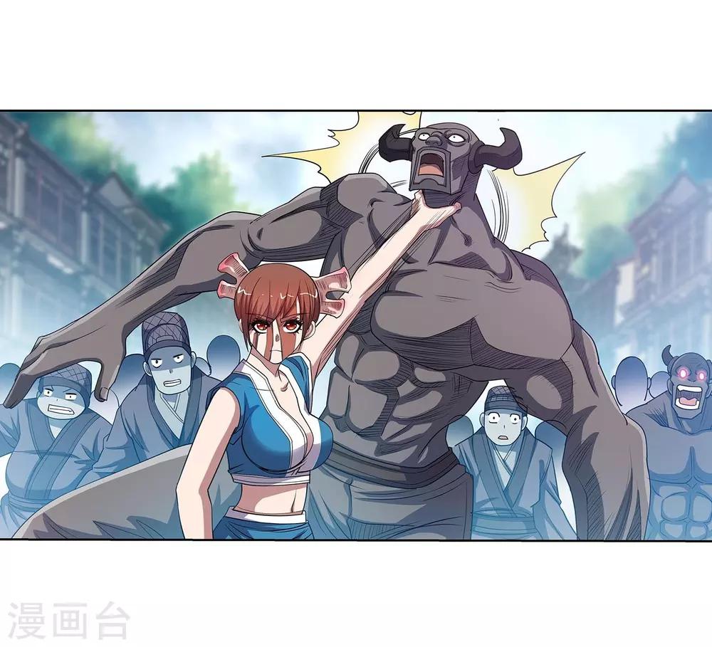 第180话-第180话