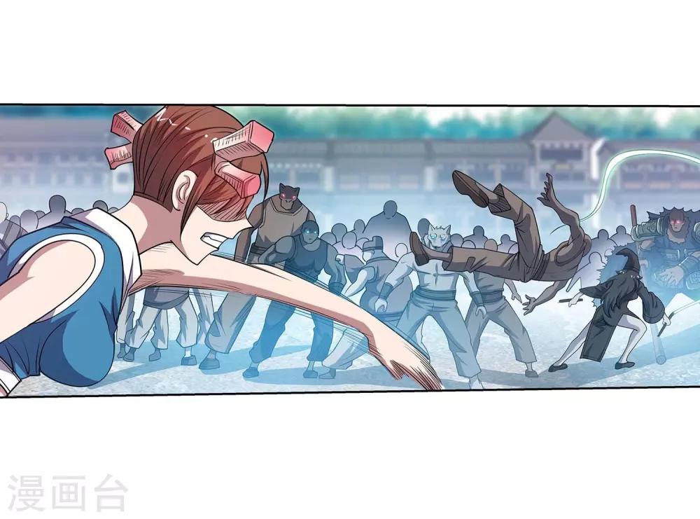 第180话-第180话