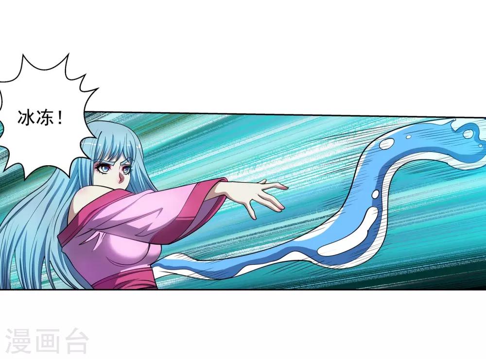 第180话-第180话