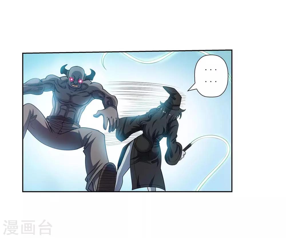 第180话-第180话