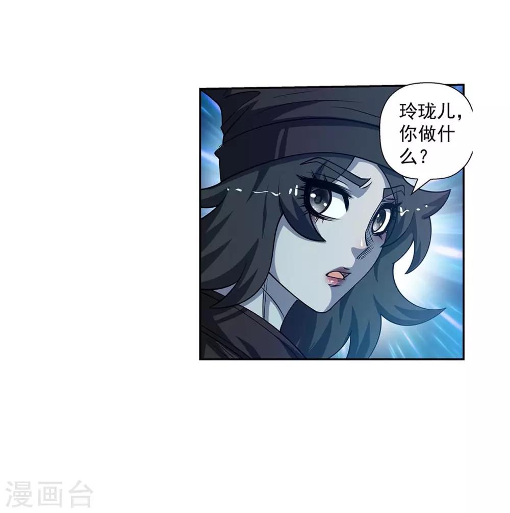 第180话-第180话