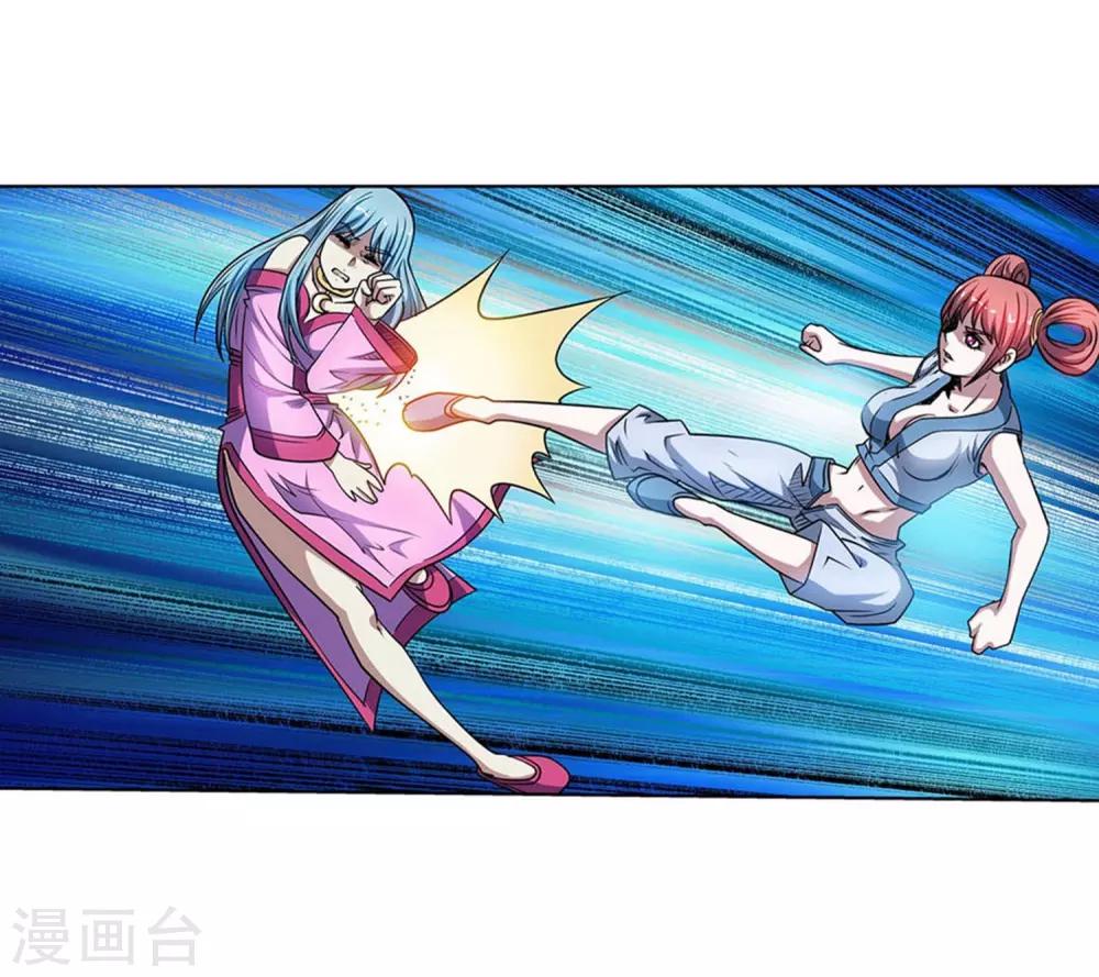 第180话-第180话