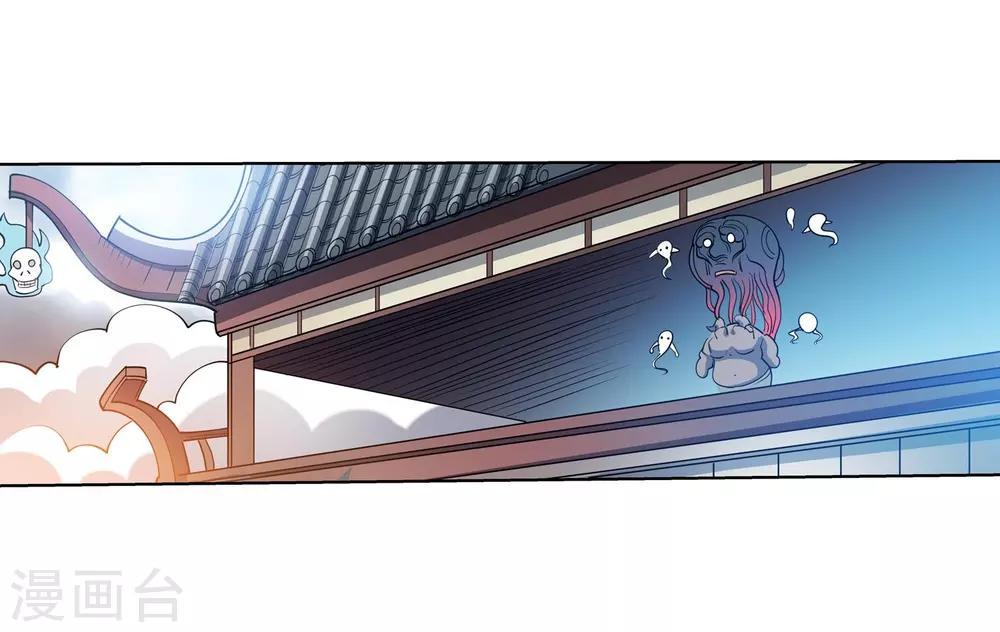 第182话-第182话