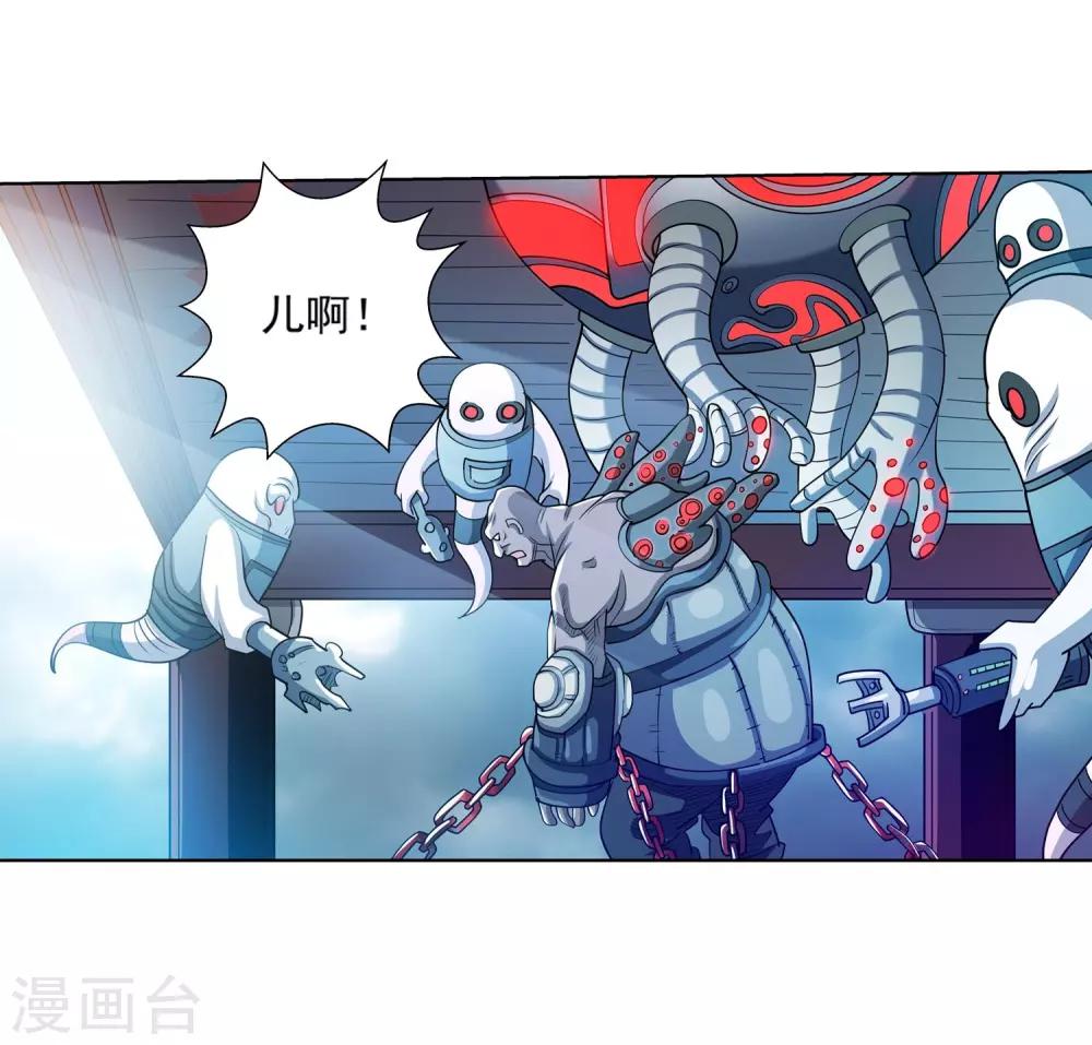 第182话-第182话