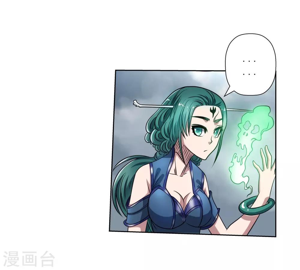 第182话-第182话