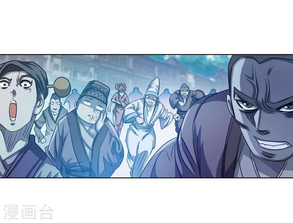 第182话-第182话