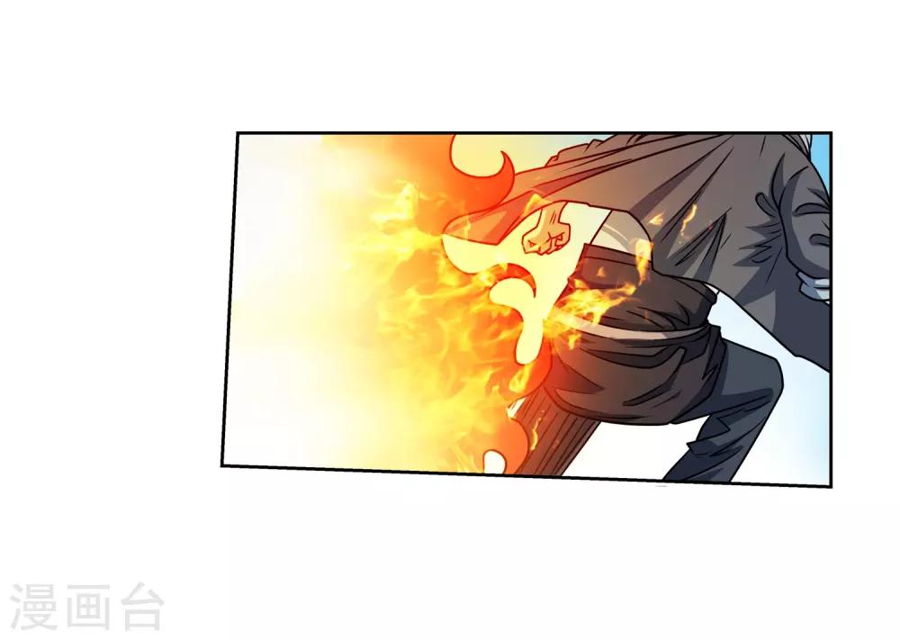 第184话-第184话