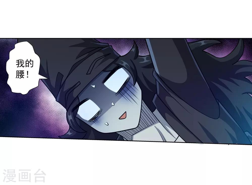第184话-第184话