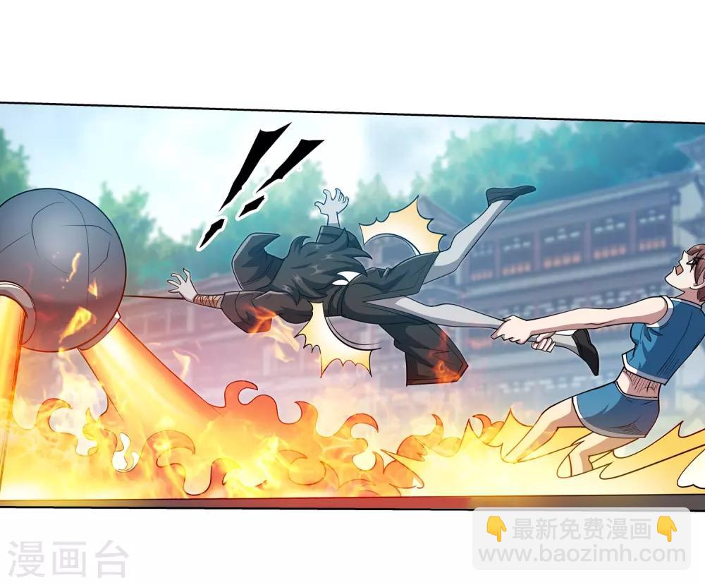 第184话-第184话
