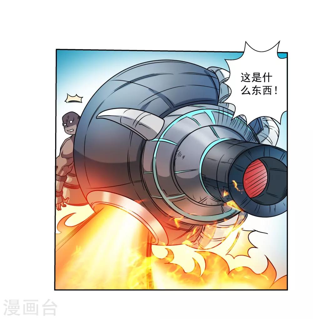 第184话-第184话