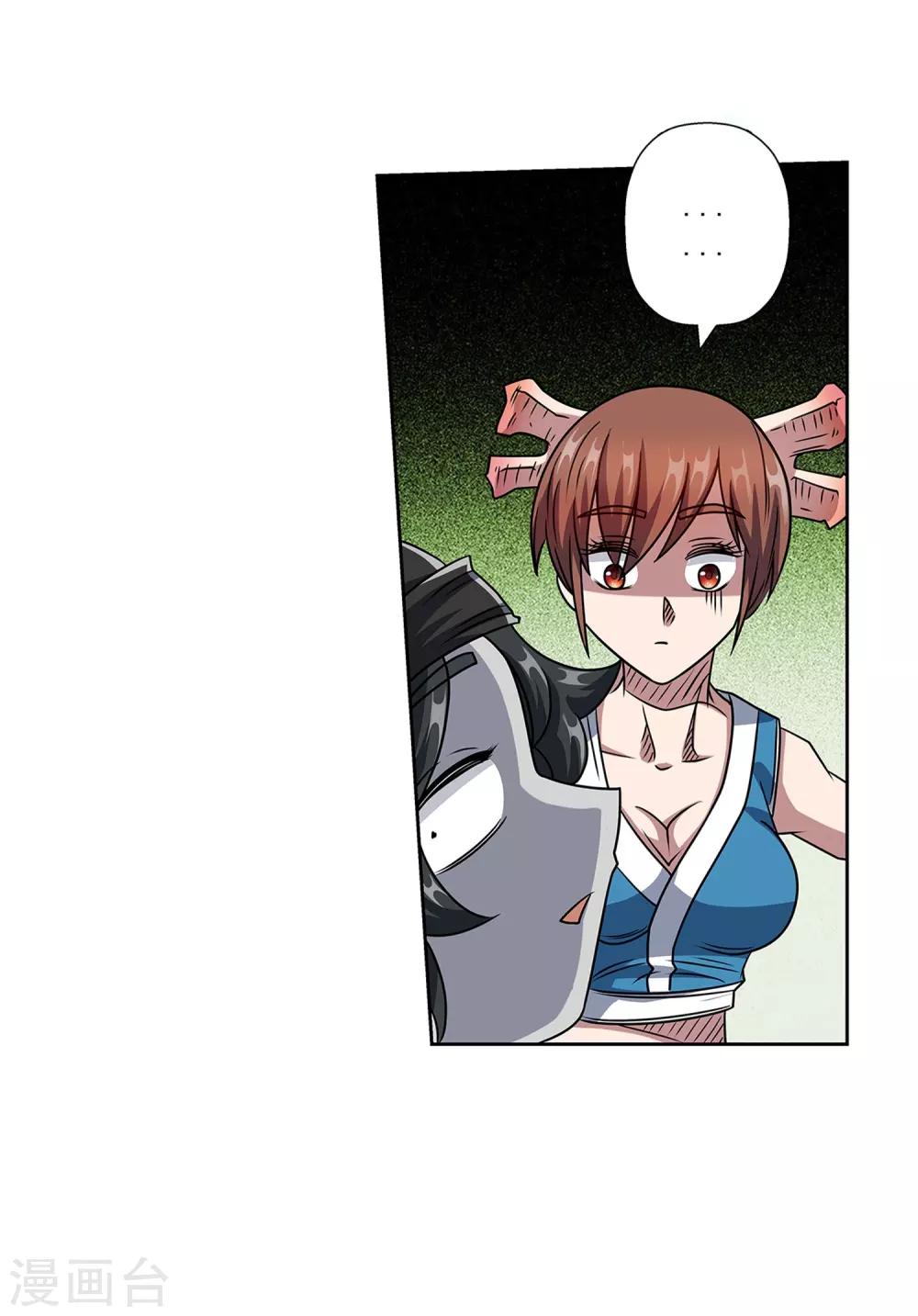 第184话-第184话
