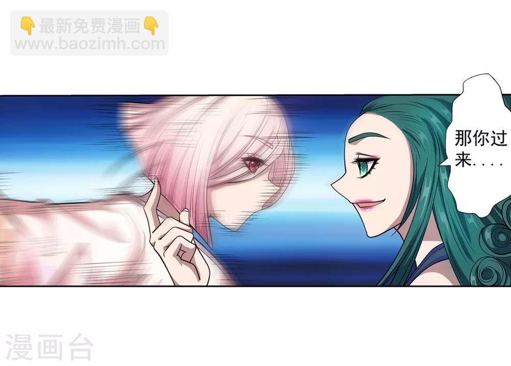 第186话-第186话