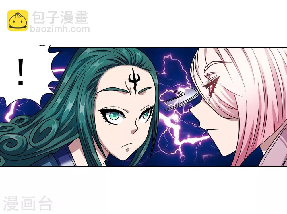 第186话-第186话