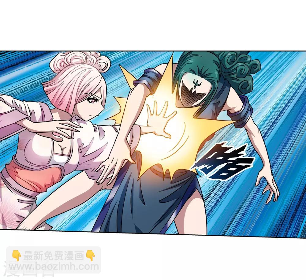 第186话-第186话