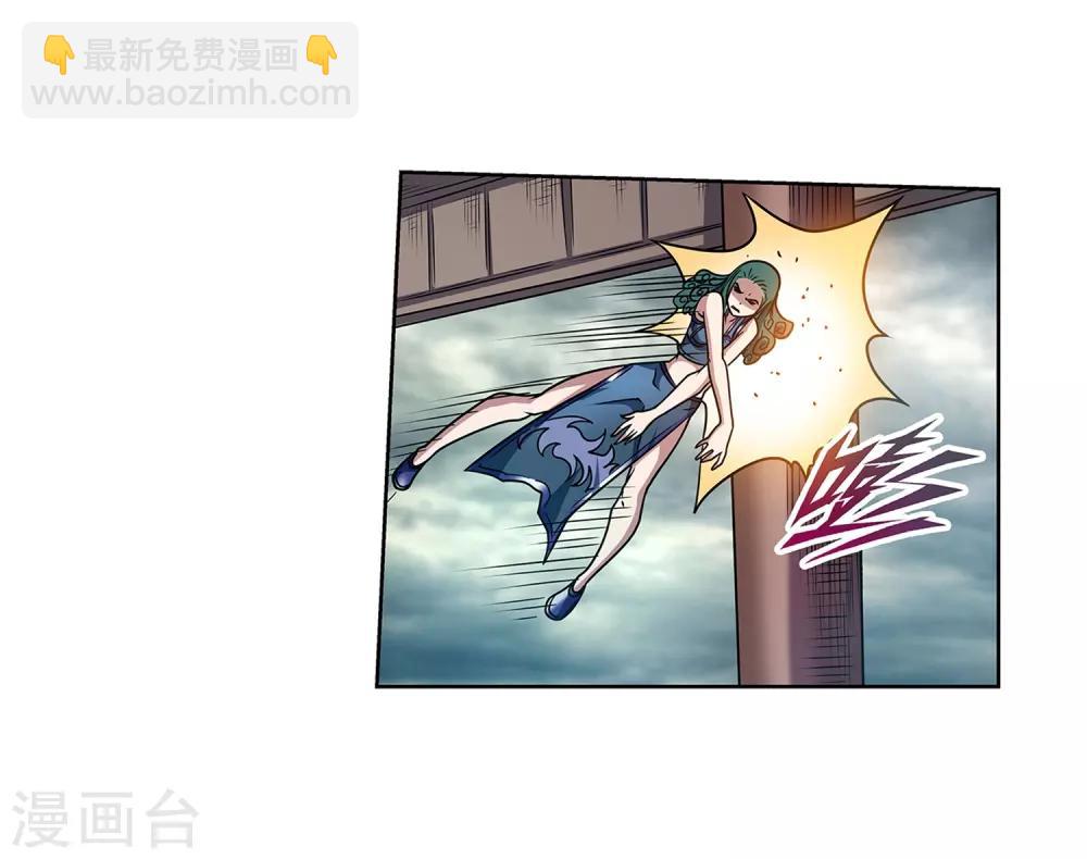 第186话-第186话