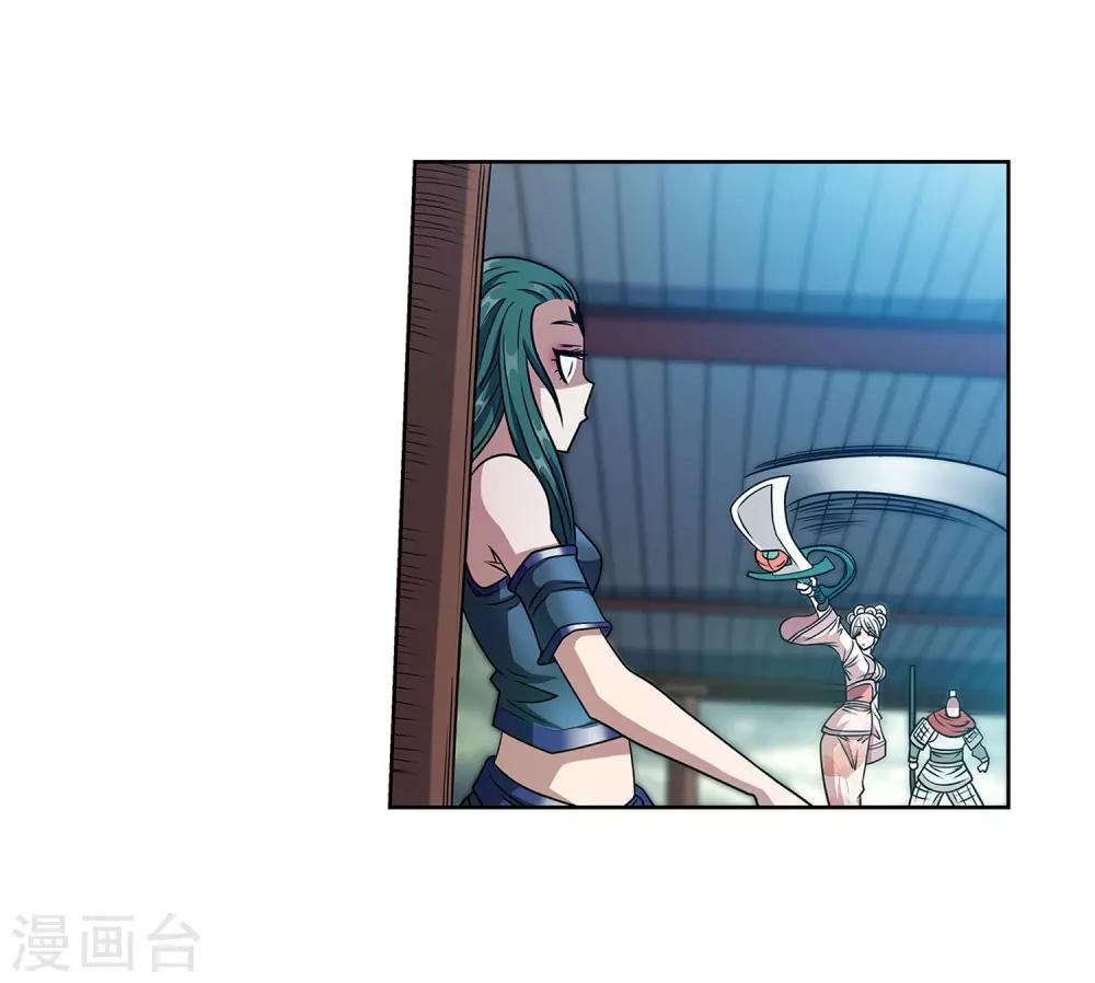 第186话-第186话