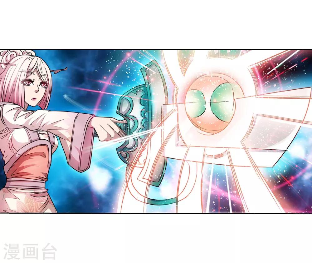 第186话-第186话