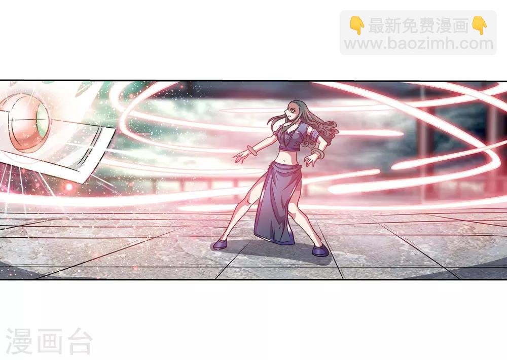 第186话-第186话