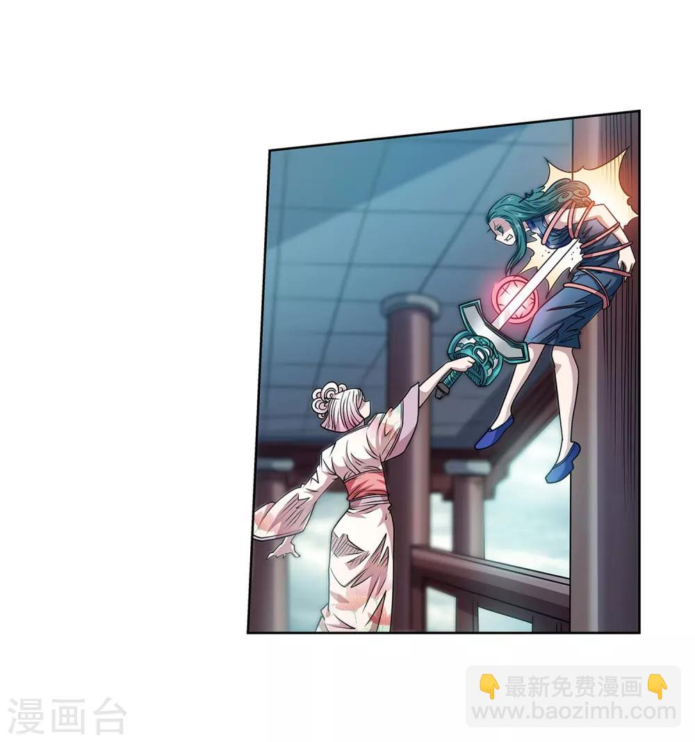 第186话-第186话