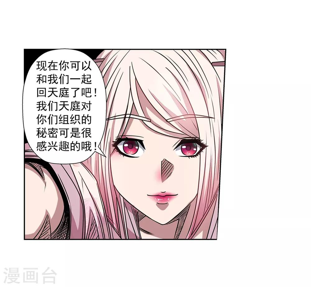 第186话-第186话