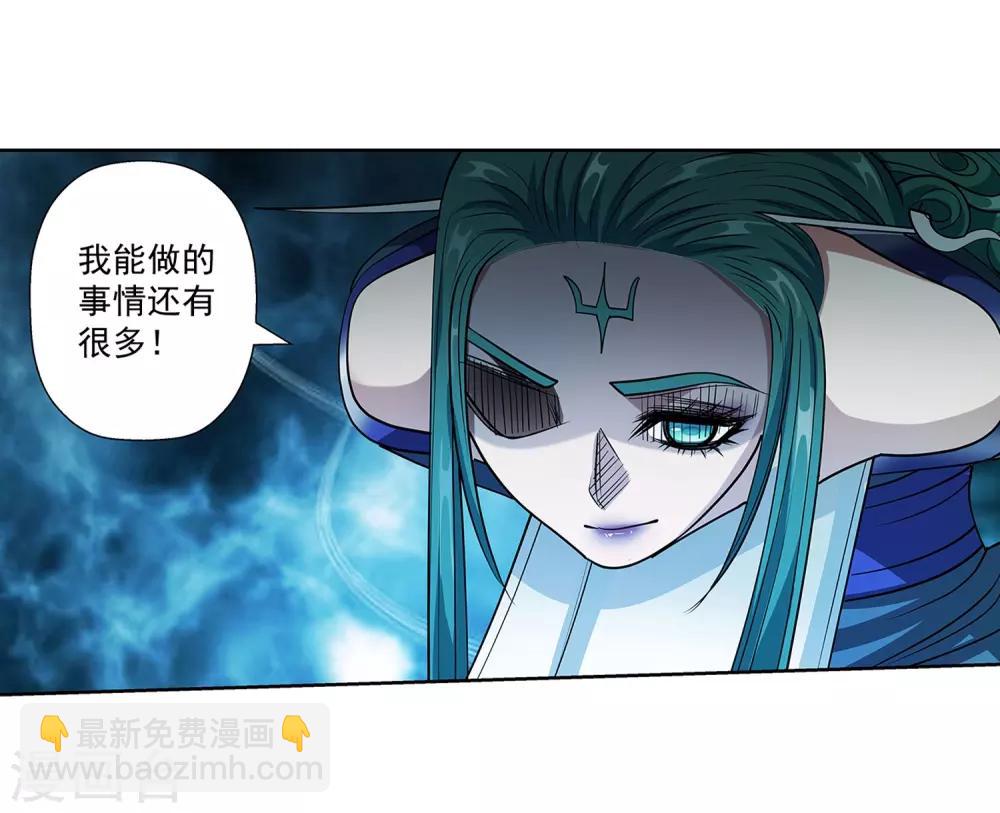 第186话-第186话