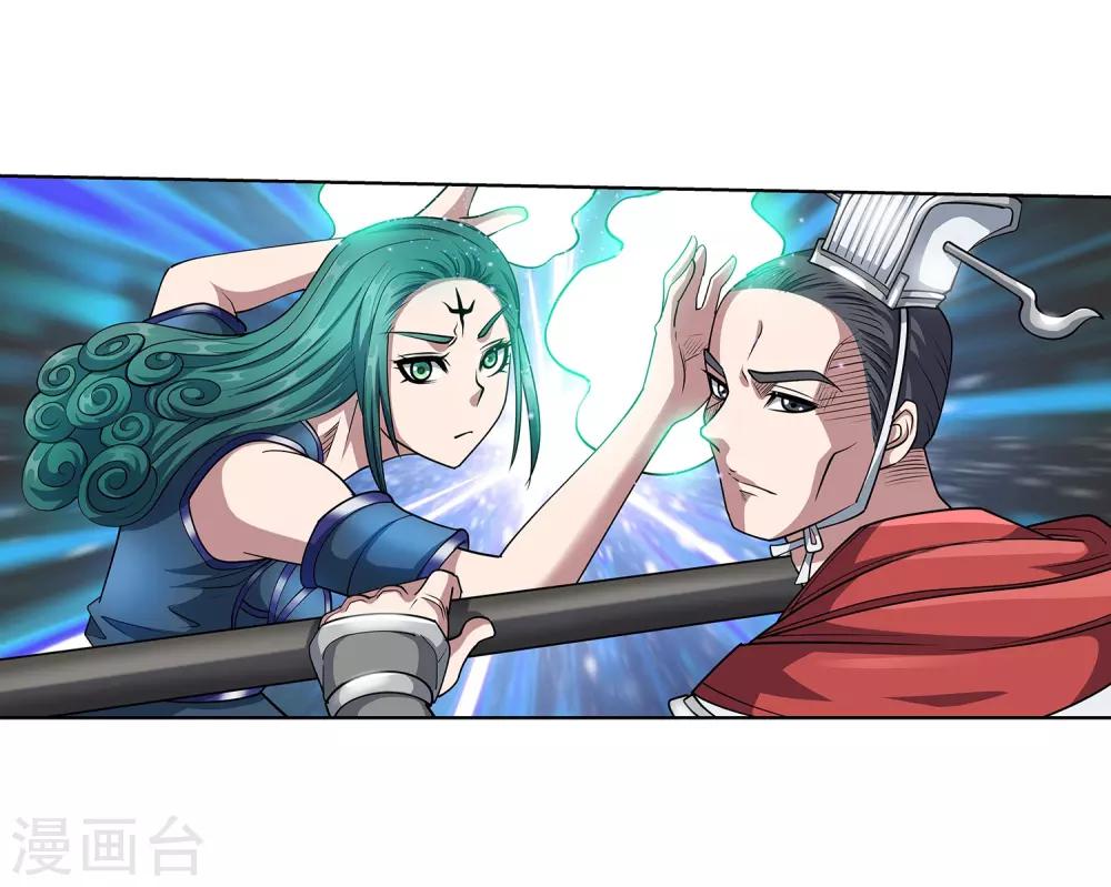 第186话-第186话