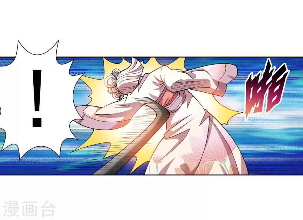 第186话-第186话