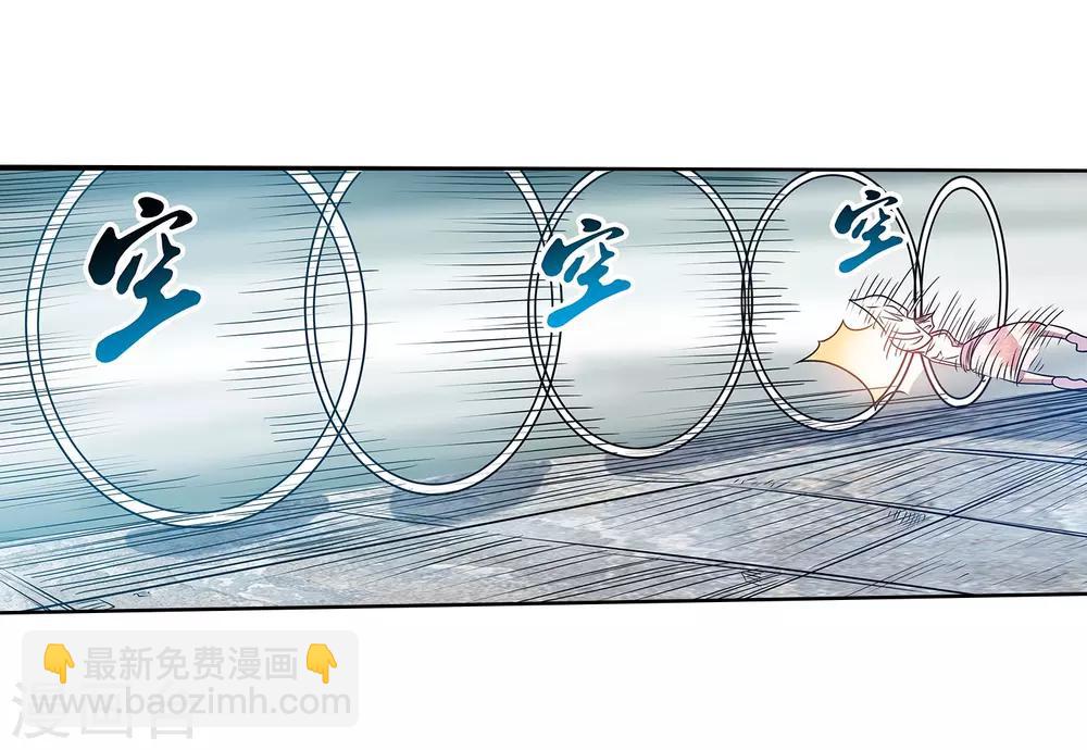第186话-第186话