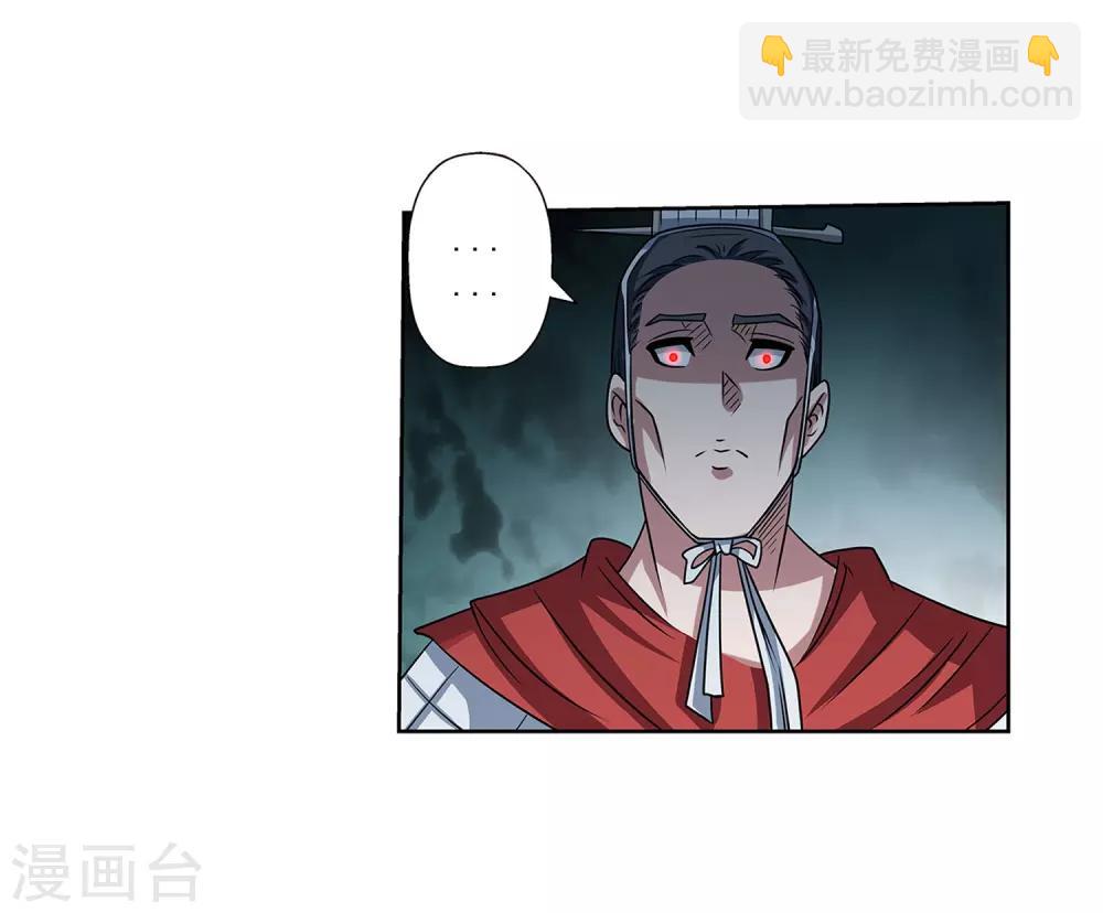 第186话-第186话