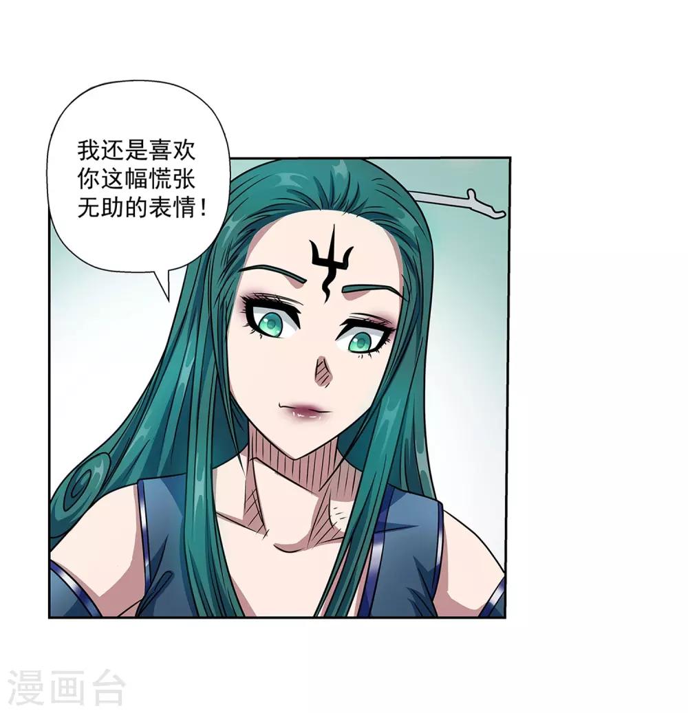 第186话-第186话