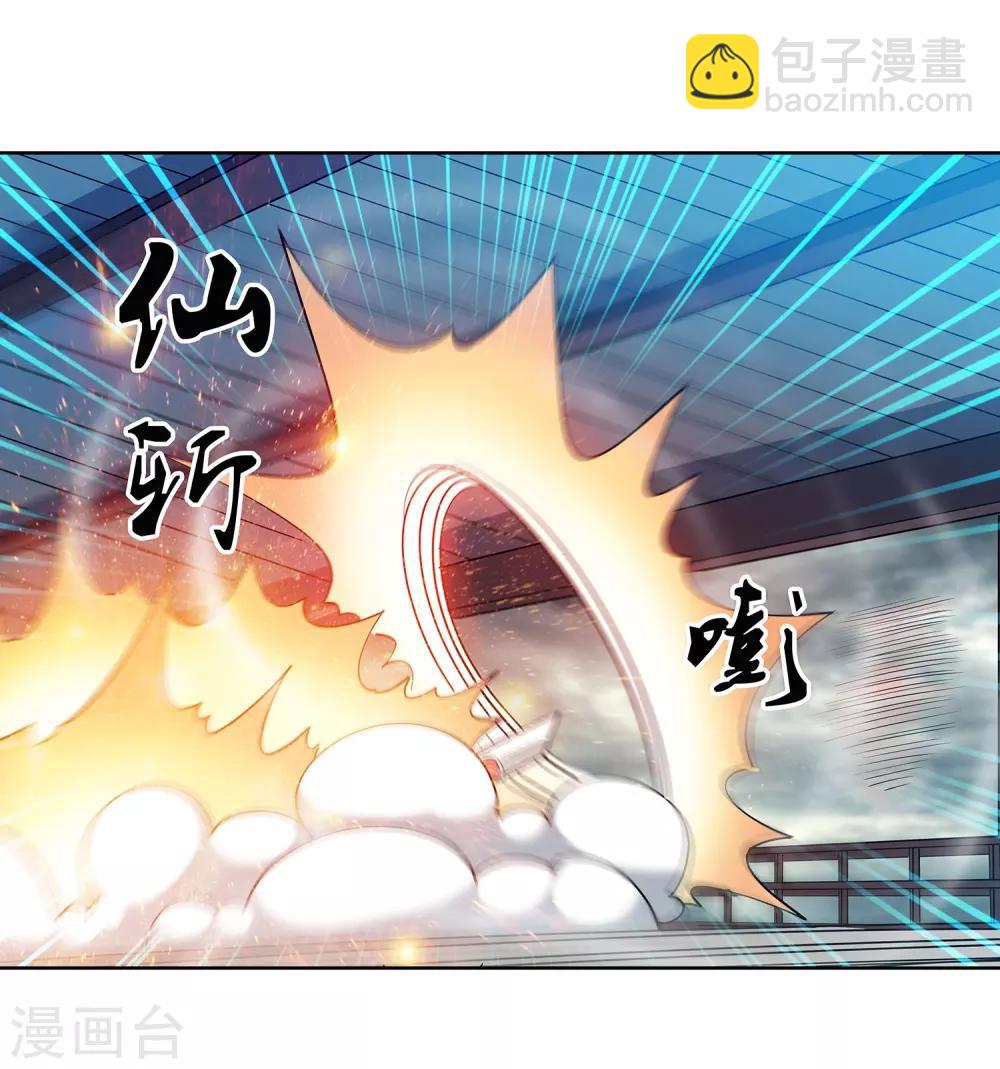 第186话-第186话