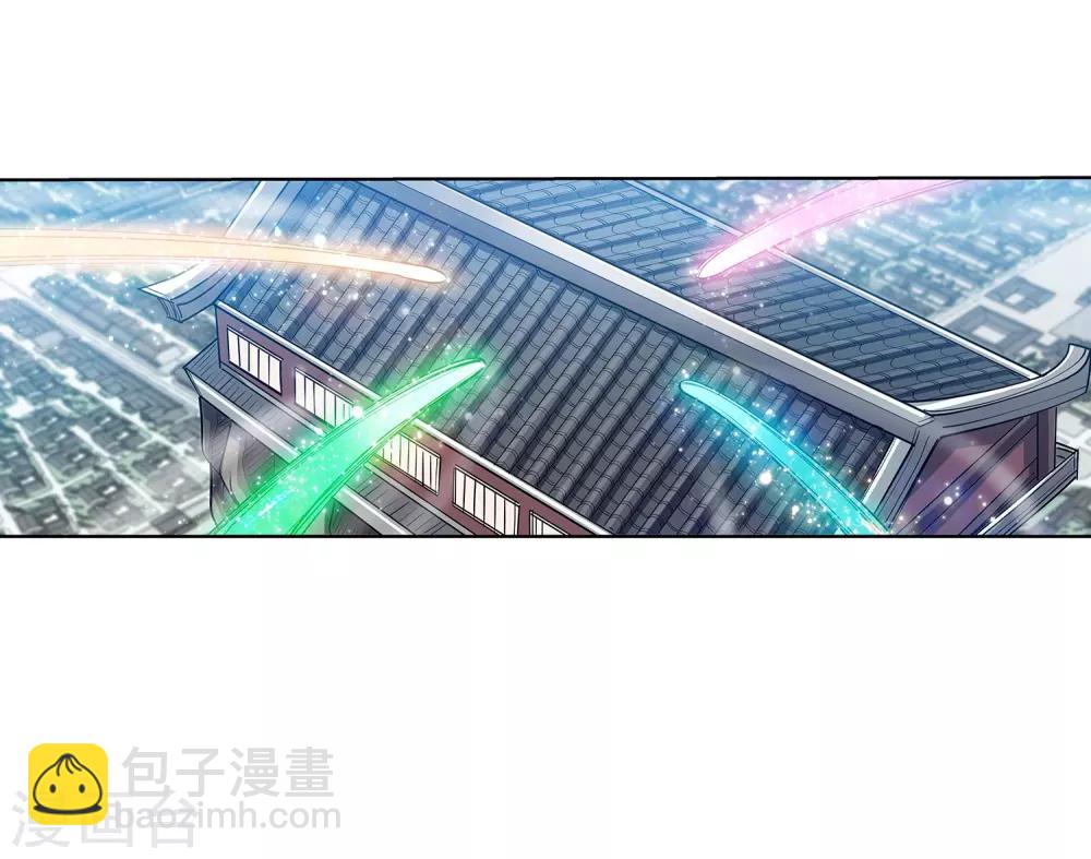 第186话-第186话