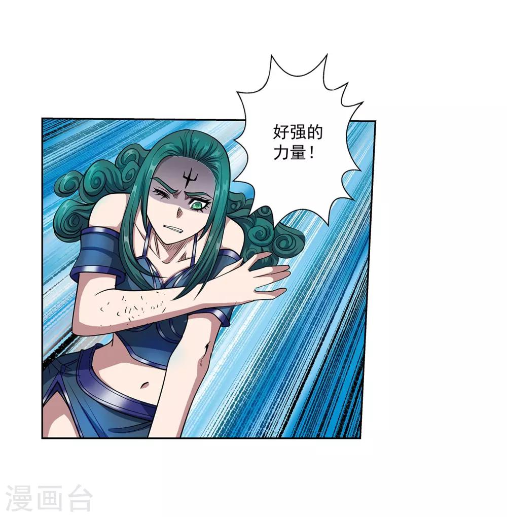 第186话-第186话