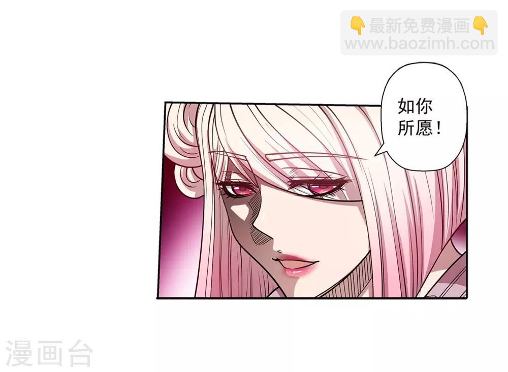 第186话-第186话