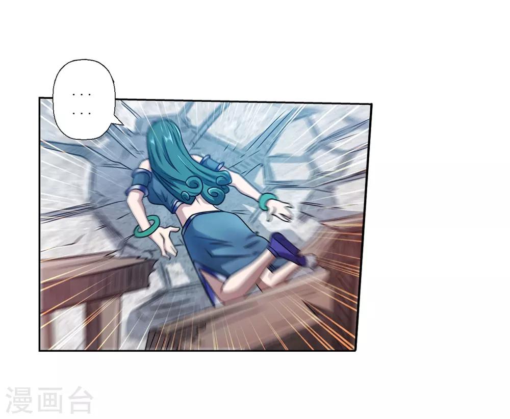 第188话-第188话