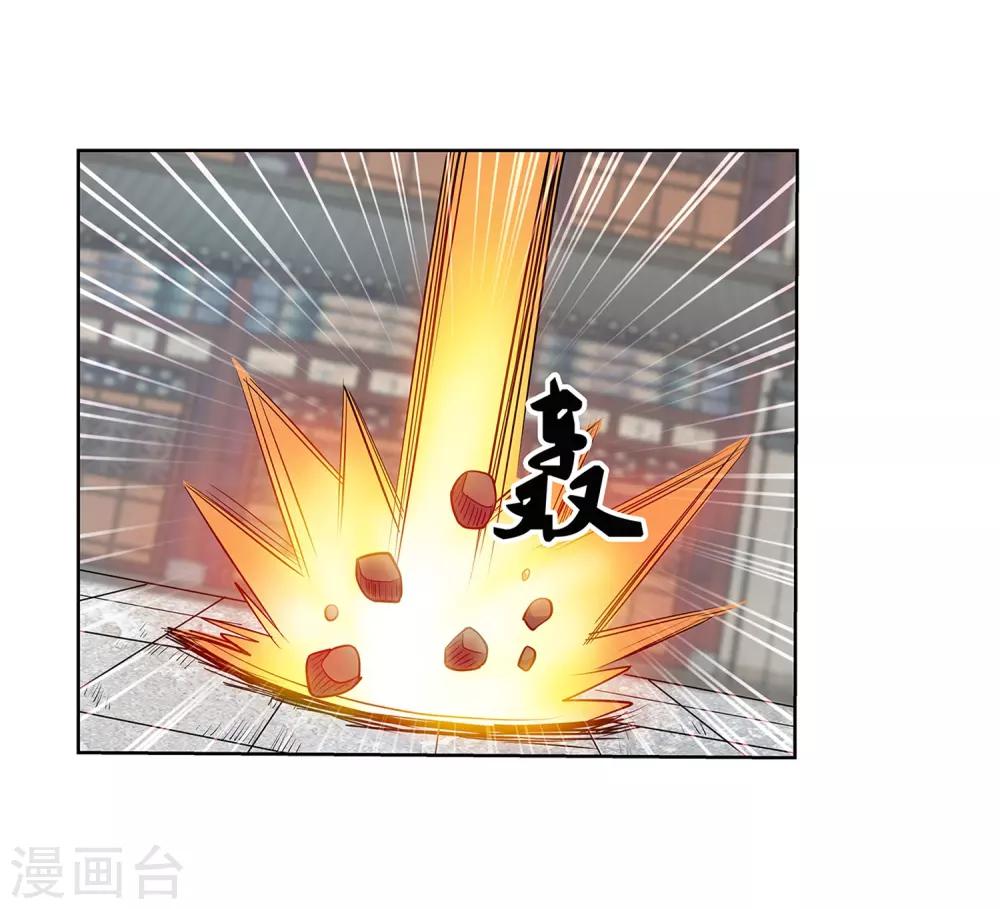 第188话-第188话
