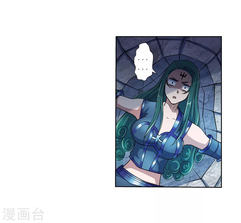 第188话-第188话