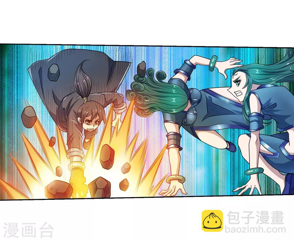 第188话-第188话