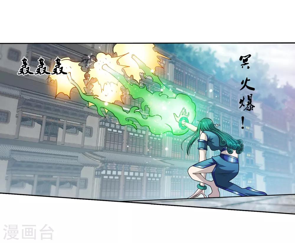 第188话-第188话