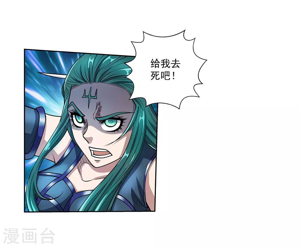第188话-第188话